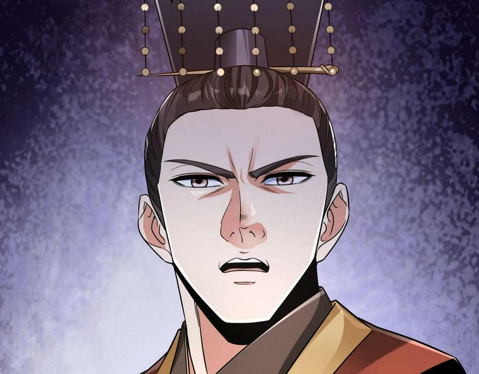 第25话 李斯你好毒啊！！！78