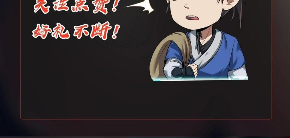 第30话 灭赵之后，我必见你！162