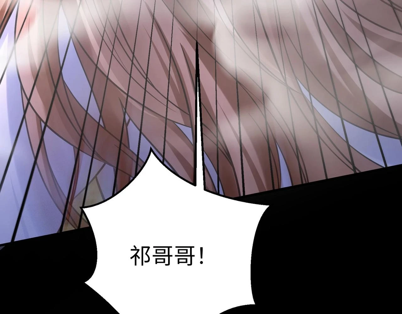 第15话 下一个便是赵国！36