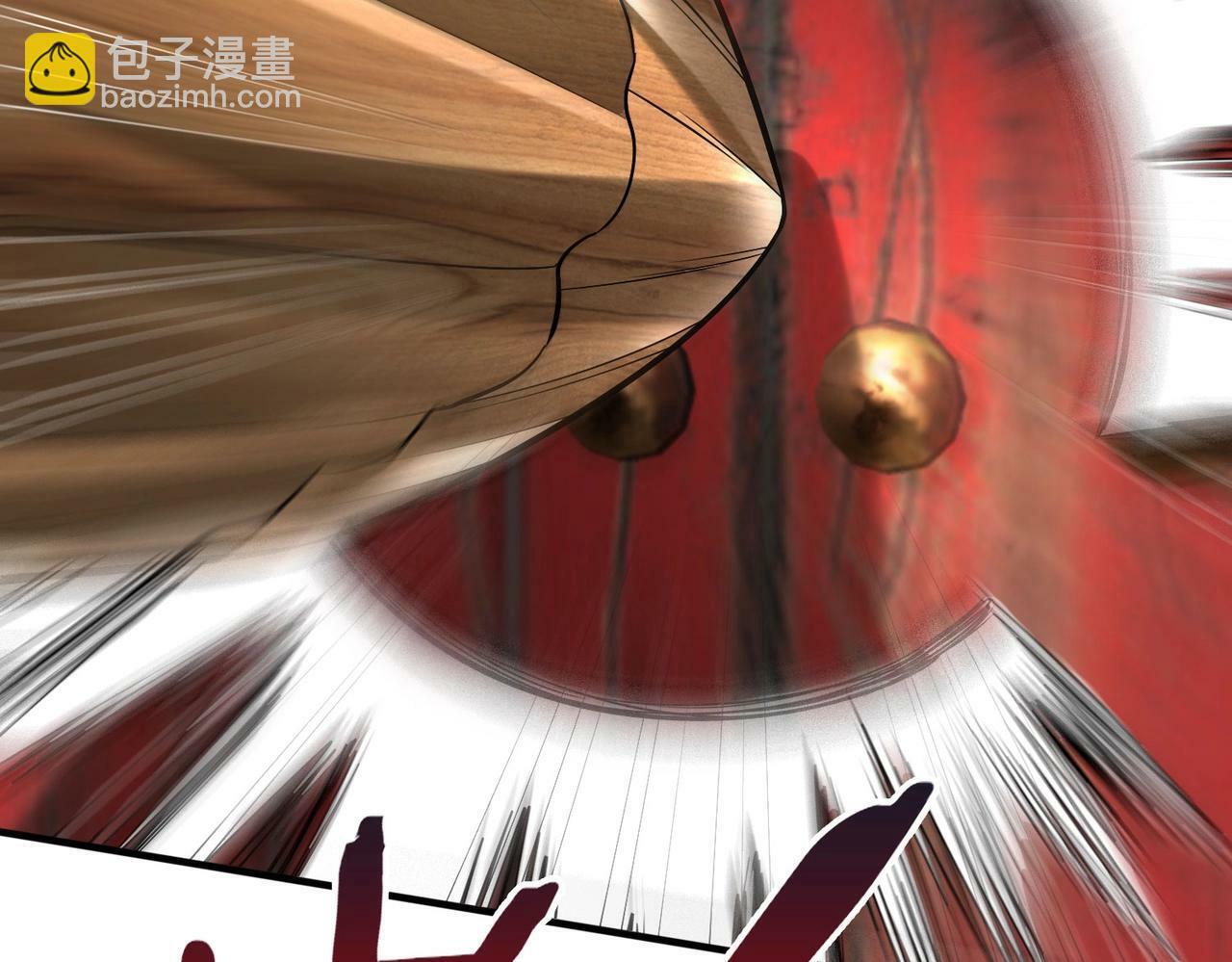第34话 赵祁！你好手段！53