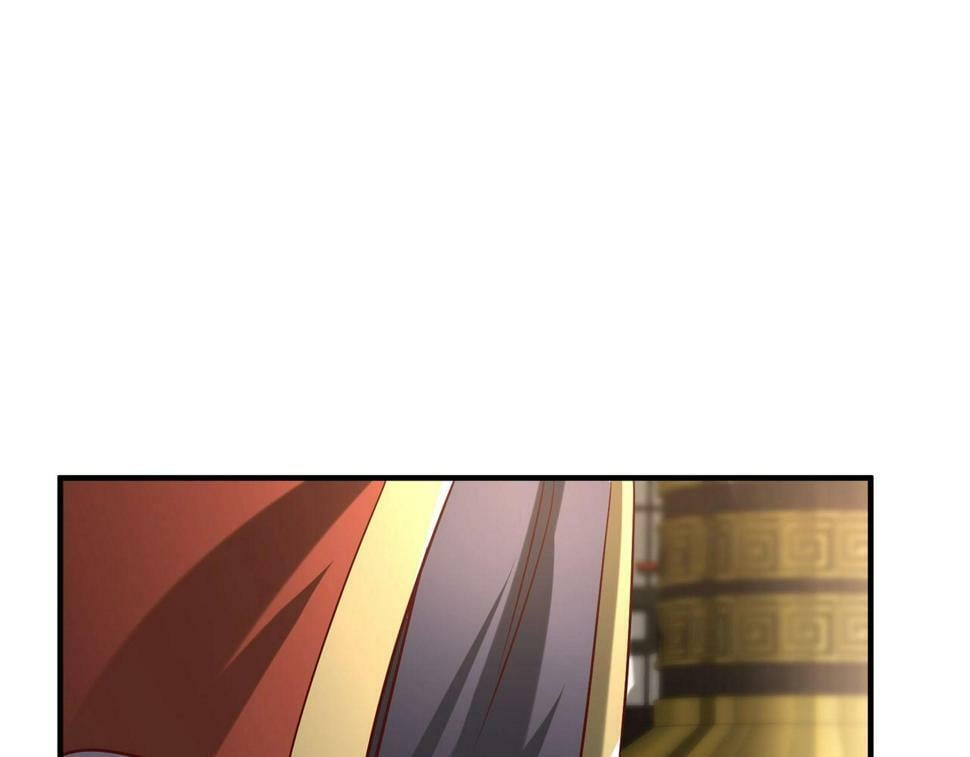第25话 李斯你好毒啊！！！103