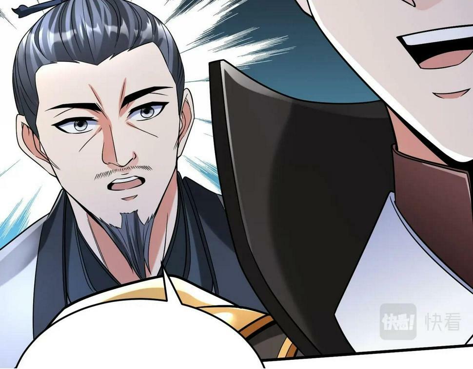 第27话 终于又有仗打了！99