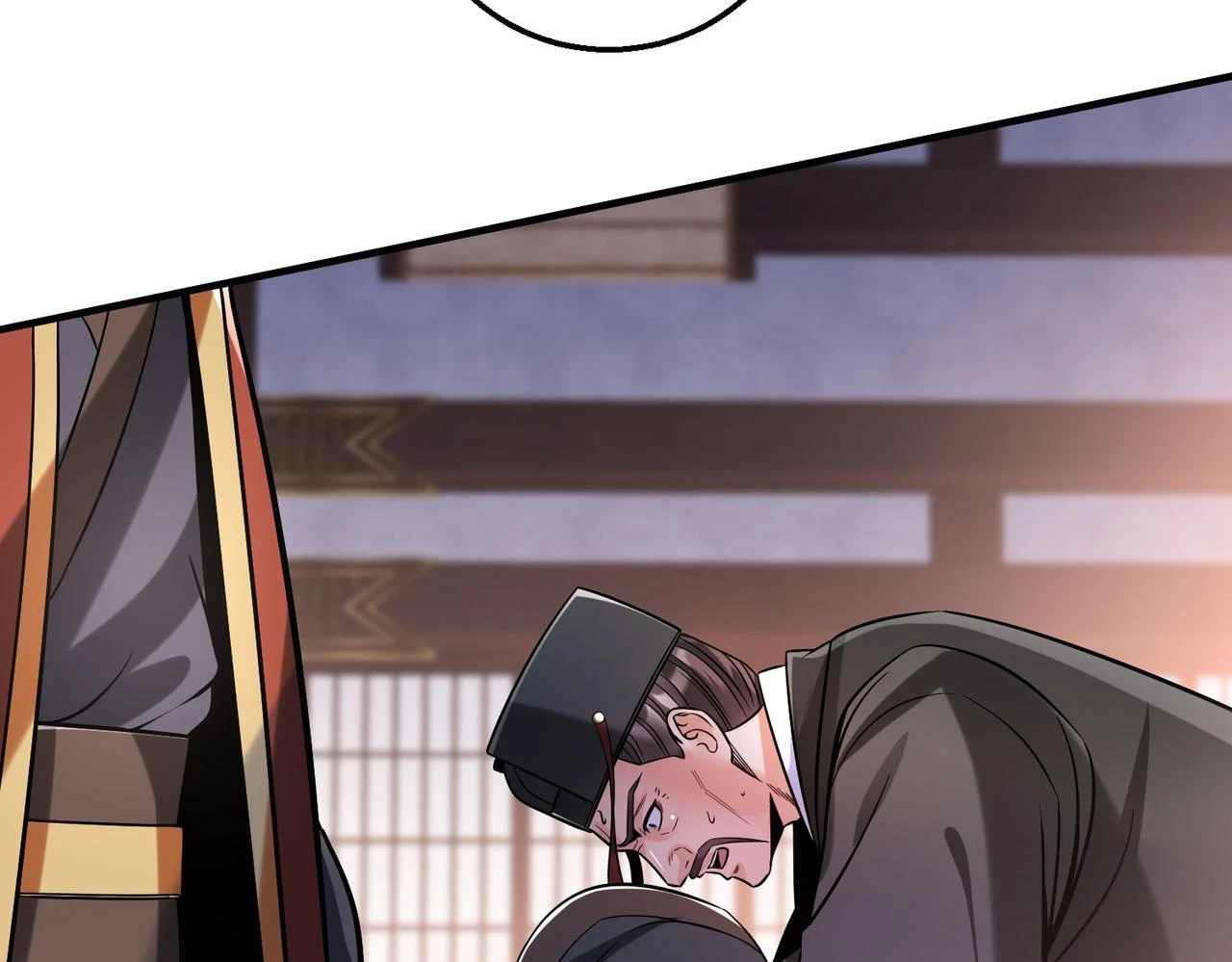 第15话 下一个便是赵国！84