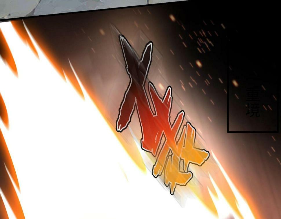第26话 修炼！武道之力提升！109