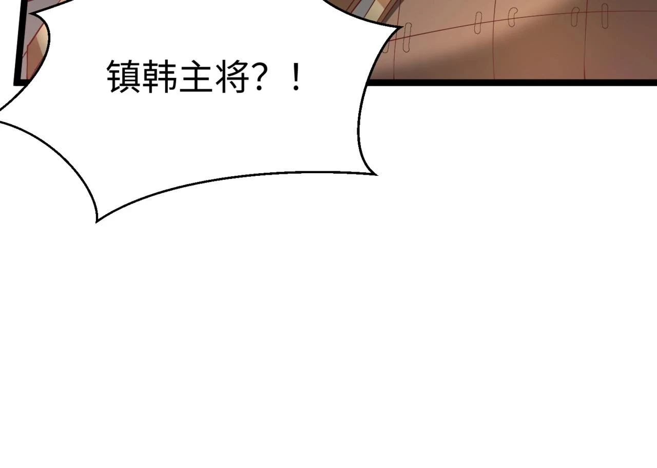 第16话 最难勘破的人心！12