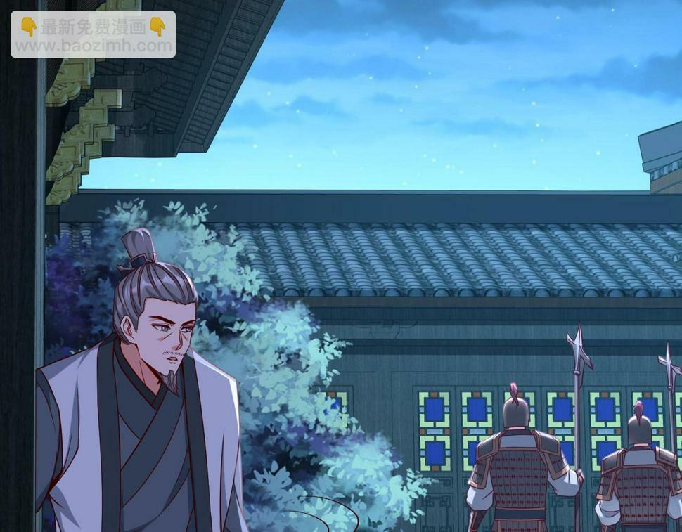 第26话 修炼！武道之力提升！40