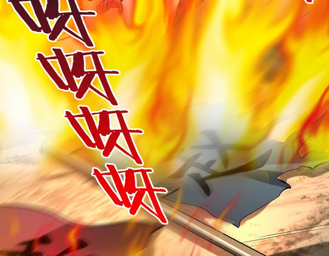 第31话 赵将军死了？那我的命也保不住了！50