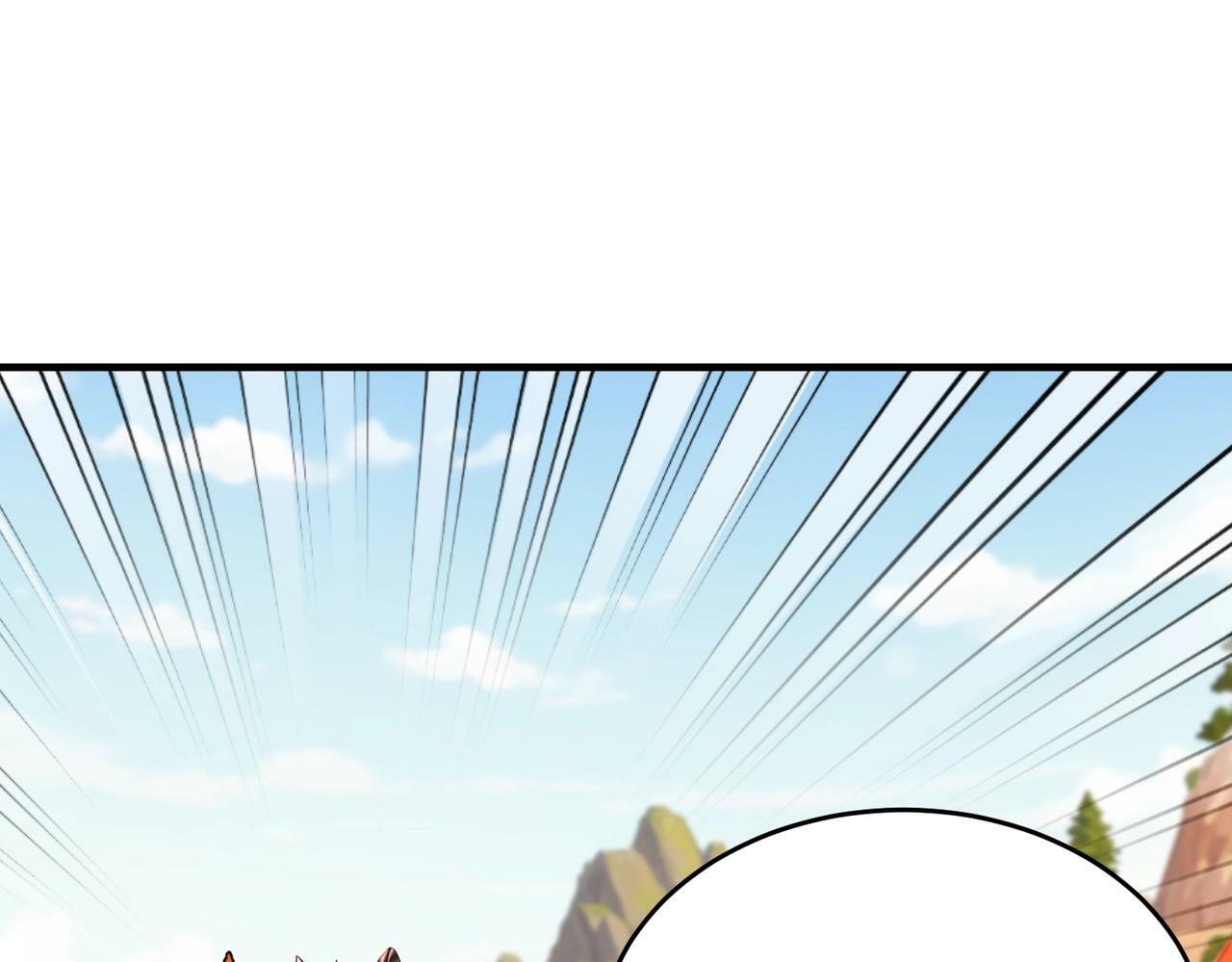 第34话 赵祁！你好手段！94