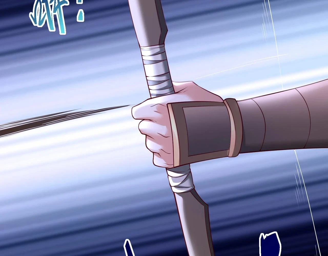 第13话 求饶？是不是晚了点？41