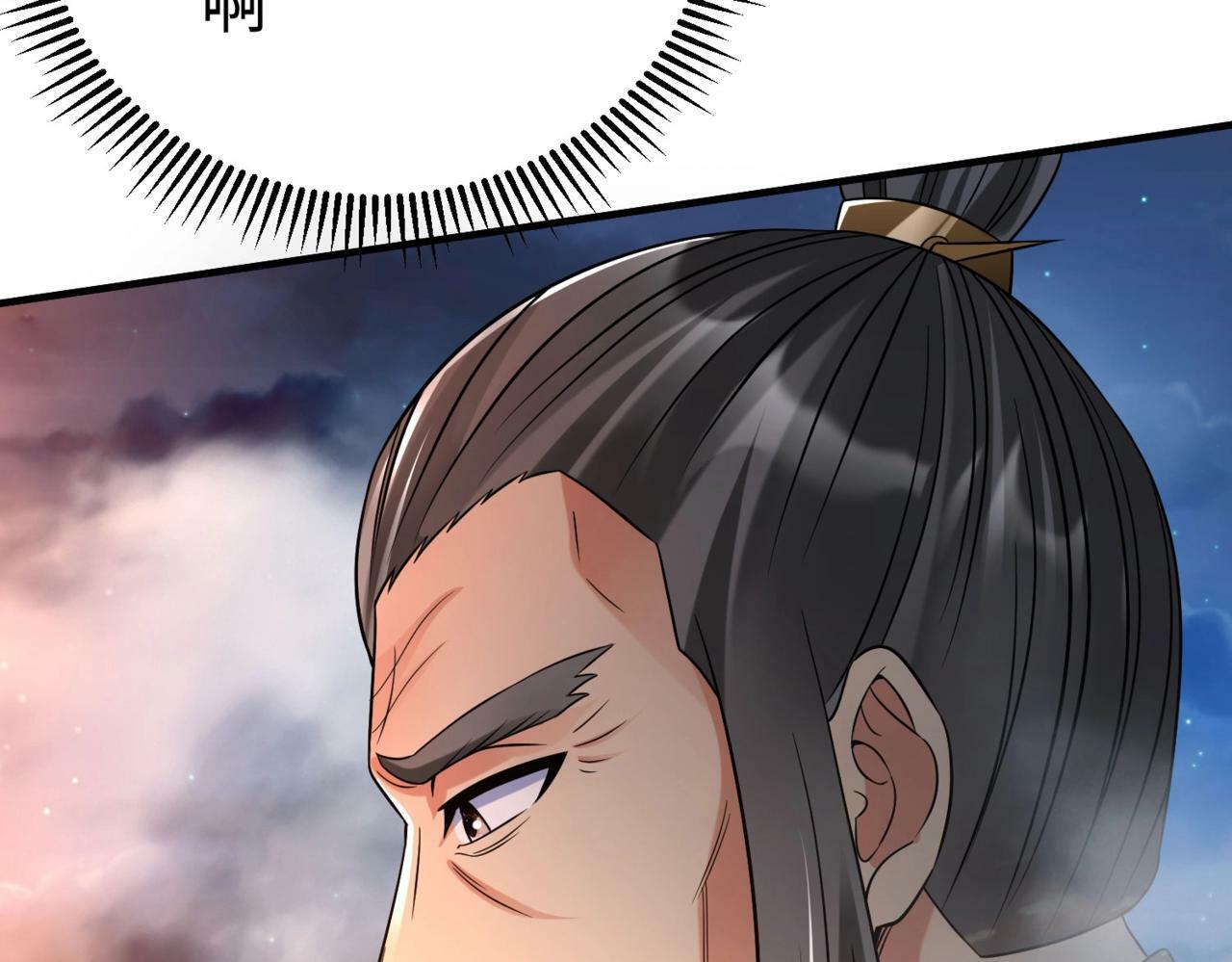 第33话 南阳城下，杀戮四起！15