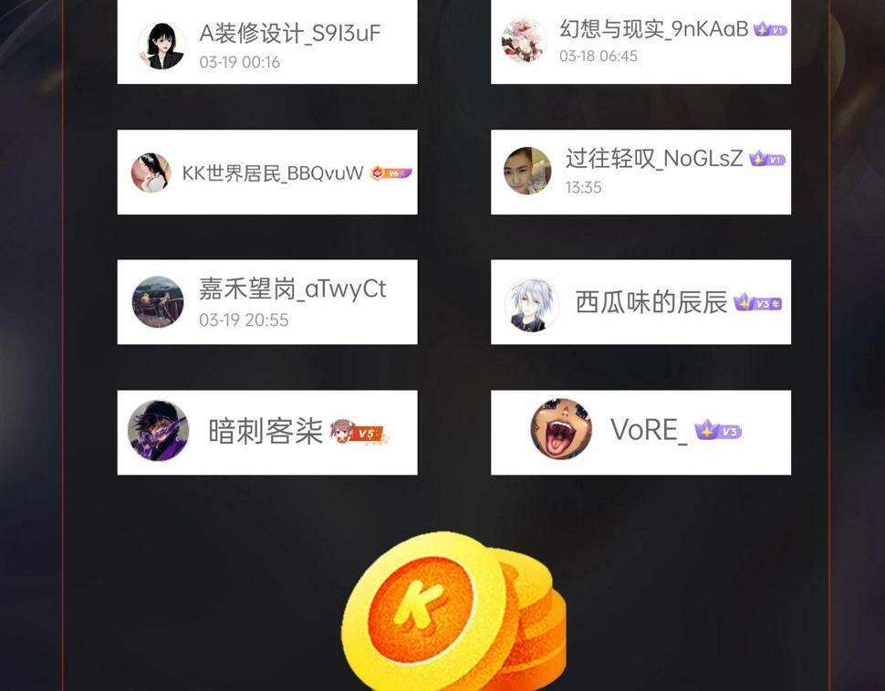 第27话 终于又有仗打了！122