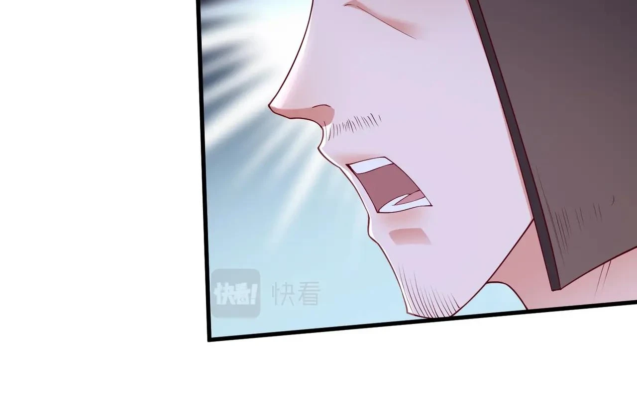 第13话 求饶？是不是晚了点？17