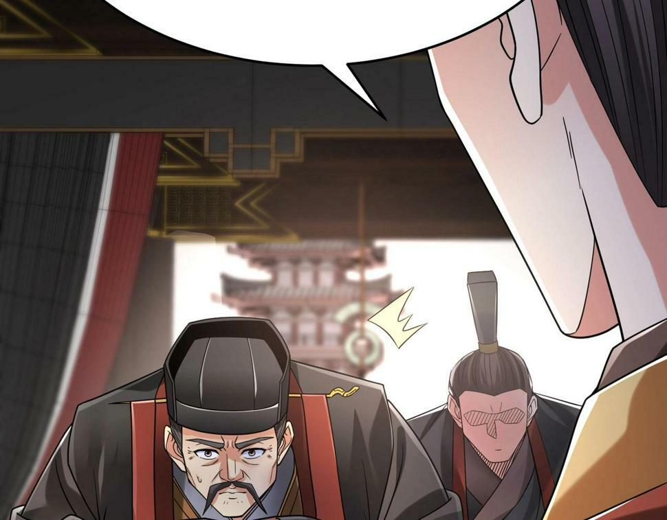 第25话 李斯你好毒啊！！！27