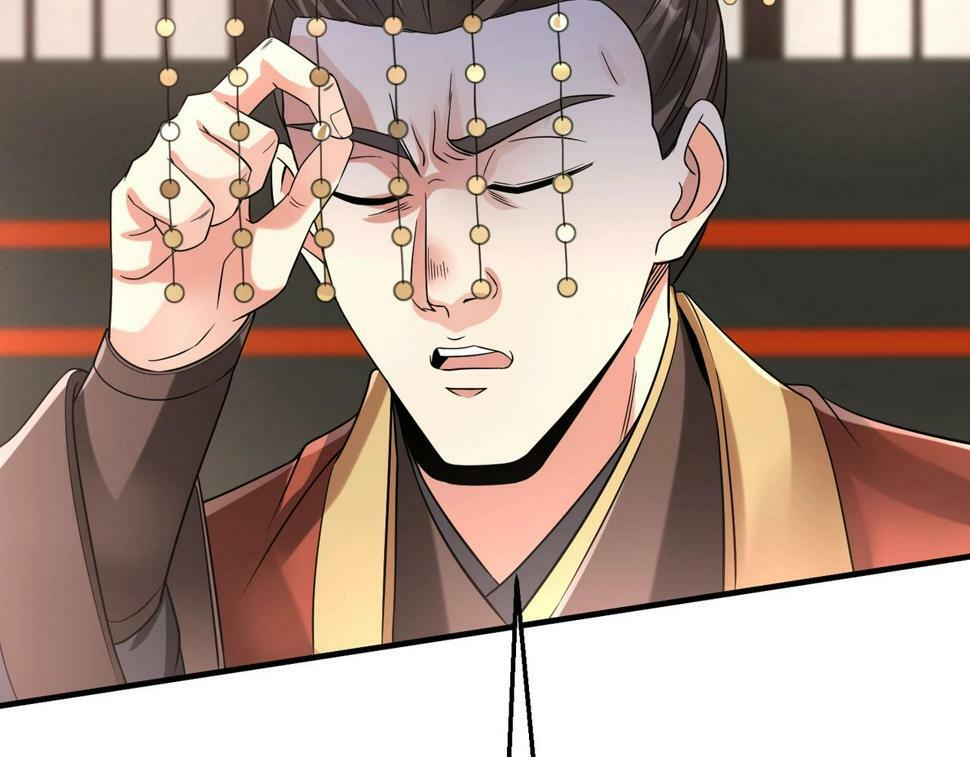 第25话 李斯你好毒啊！！！41