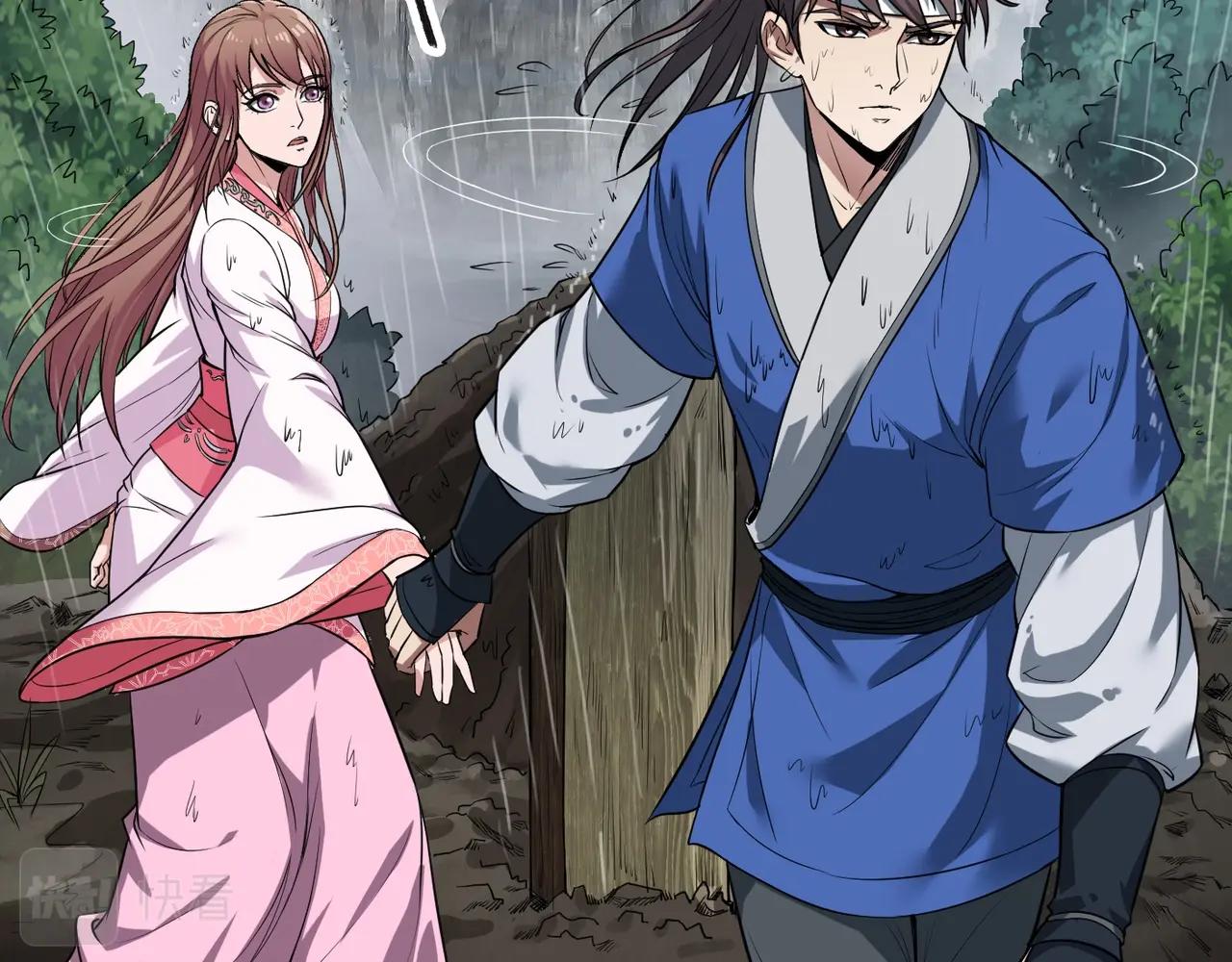 第1话 我杀敌就成神！36