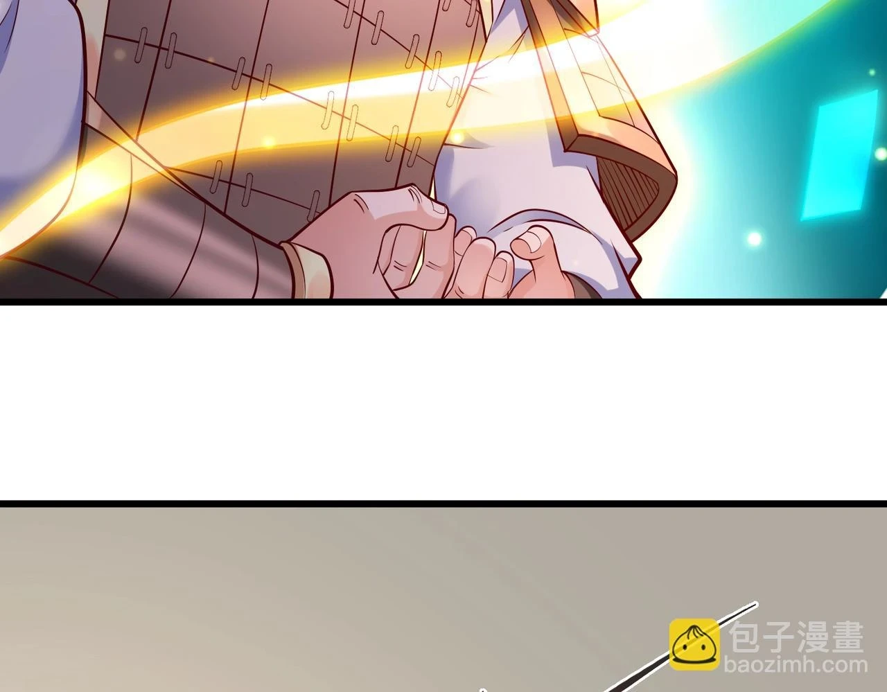 第16话 最难勘破的人心！104