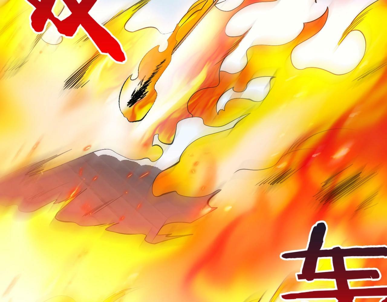 第34话 赵祁！你好手段！78