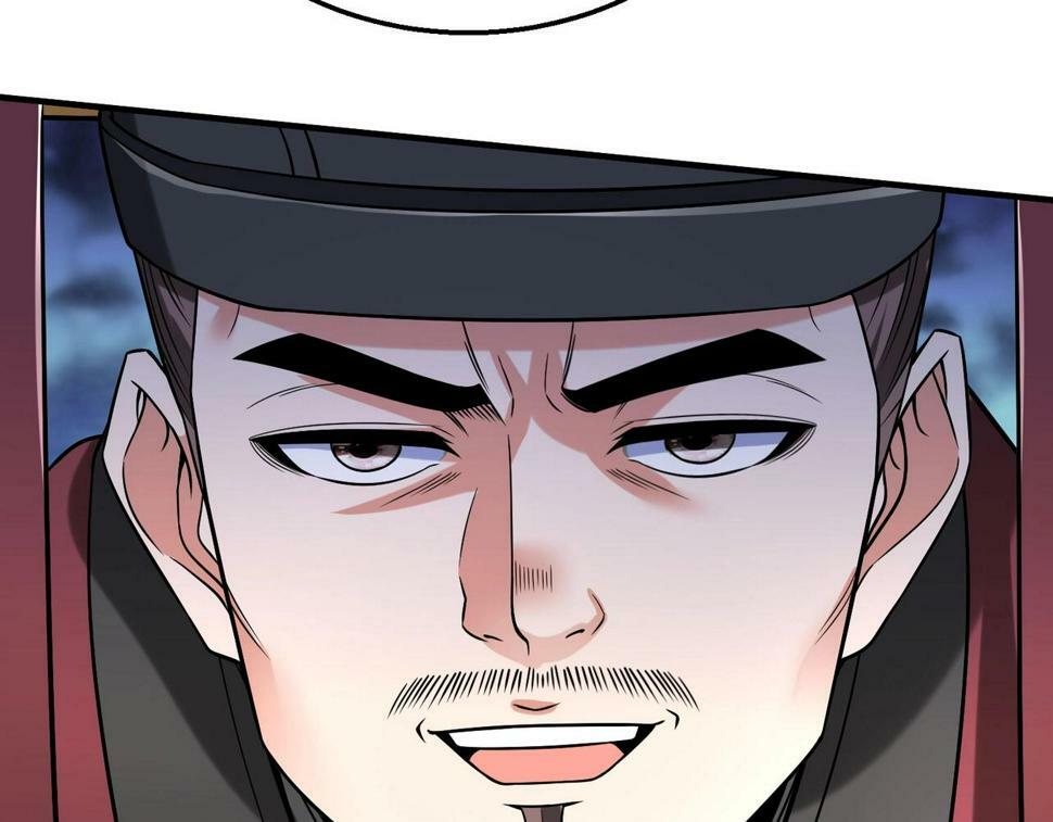 第28话 为我大秦！杀！22