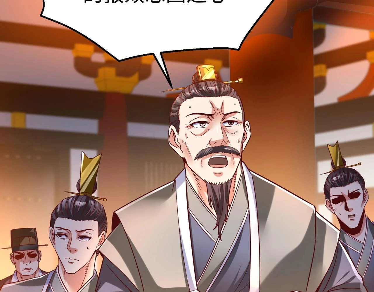 第14话 放过你？那我怎么一统天下？47