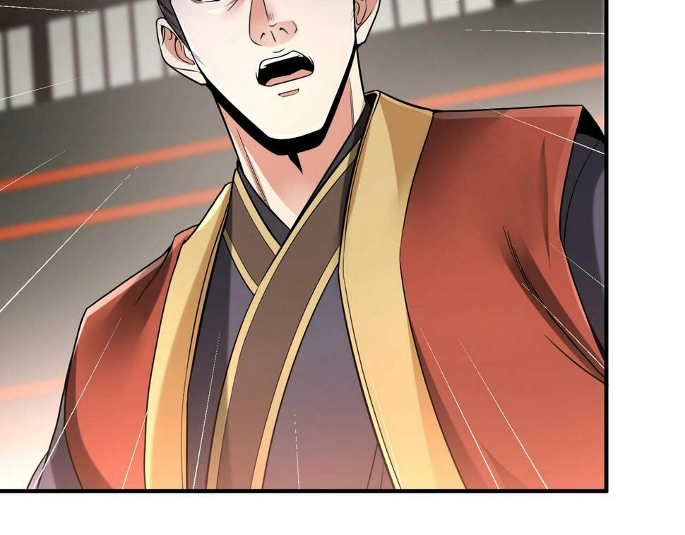 第25话 李斯你好毒啊！！！68