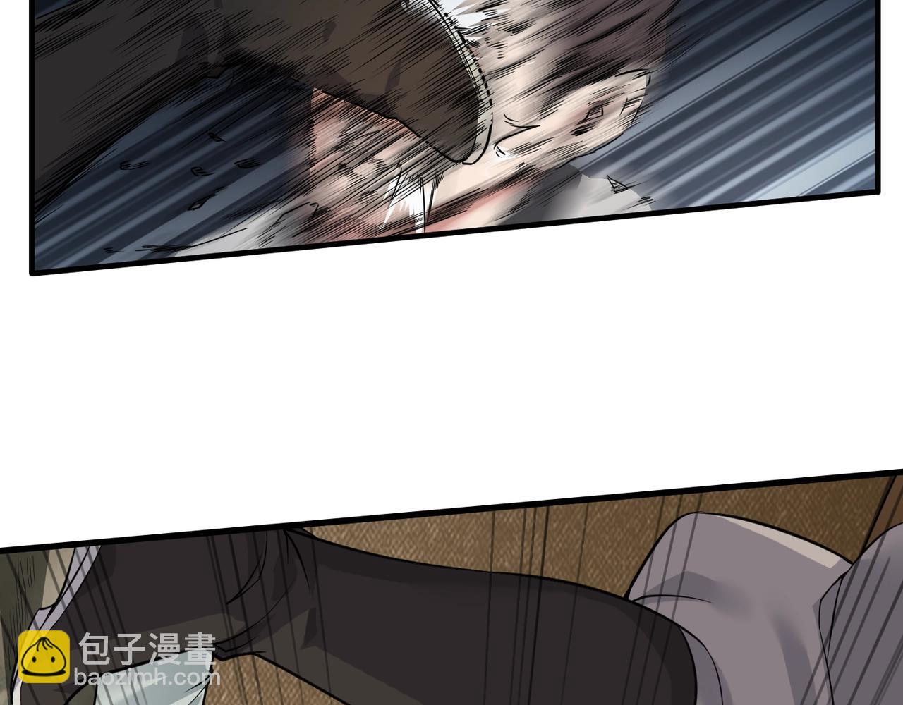第4话 老子要做百夫长！26