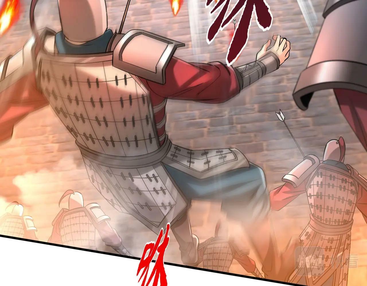 第34话 赵祁！你好手段！36