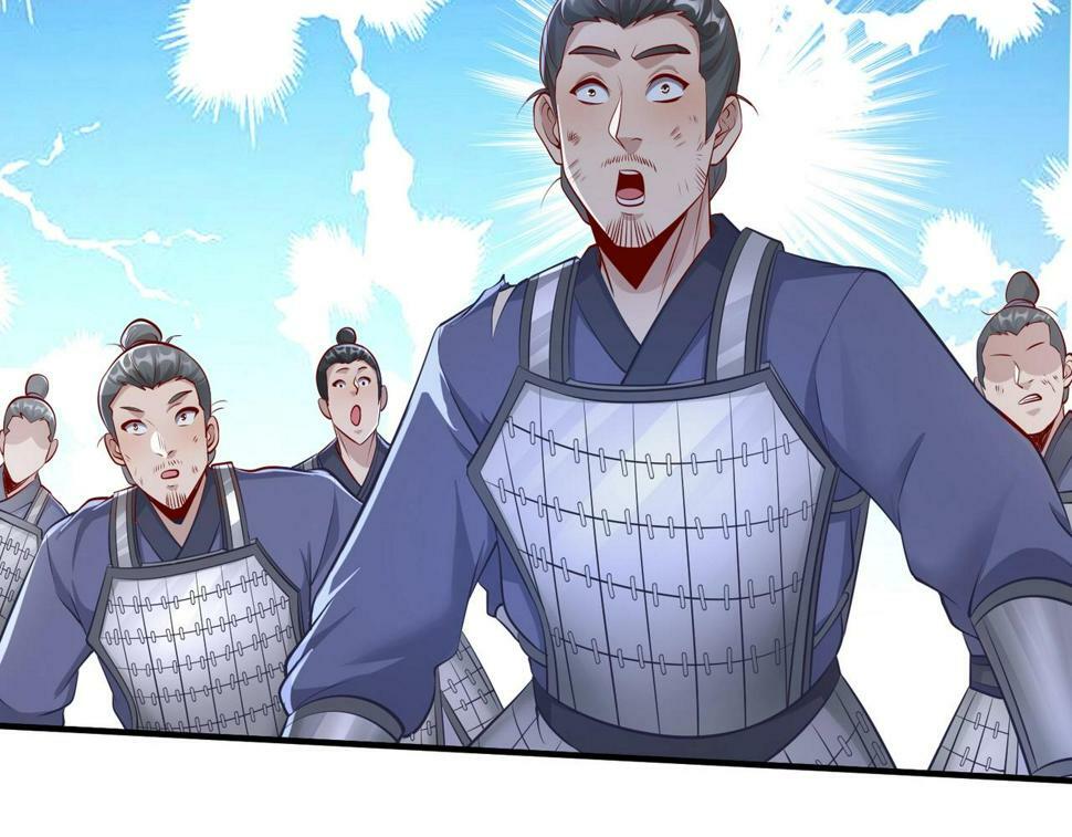 第22话 尔等可愿做我大秦兵士？104
