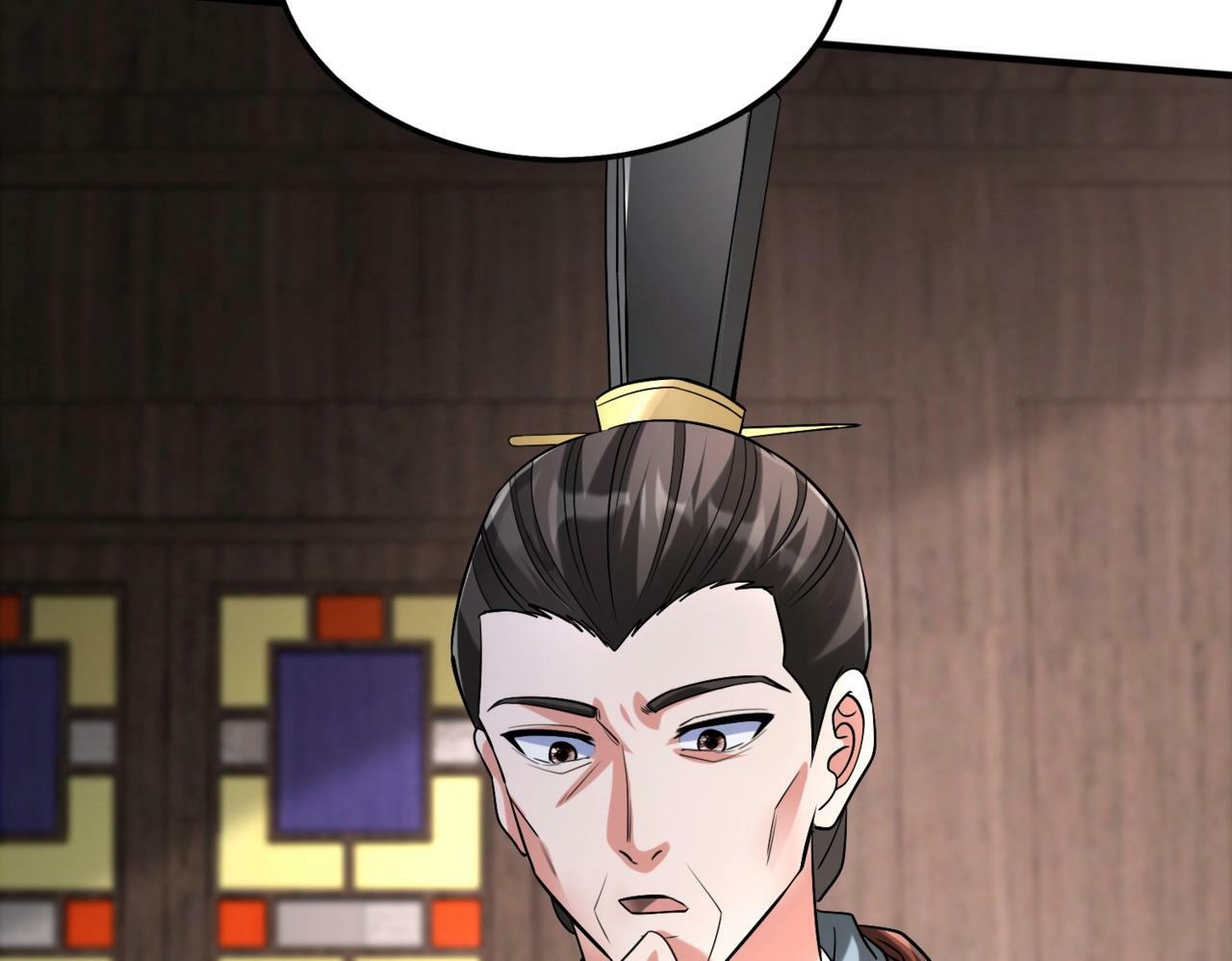 第31话 赵将军死了？那我的命也保不住了！39