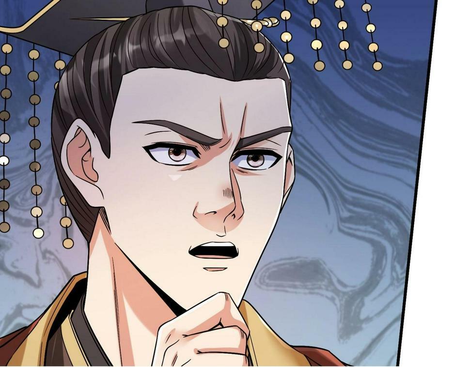 第25话 李斯你好毒啊！！！99