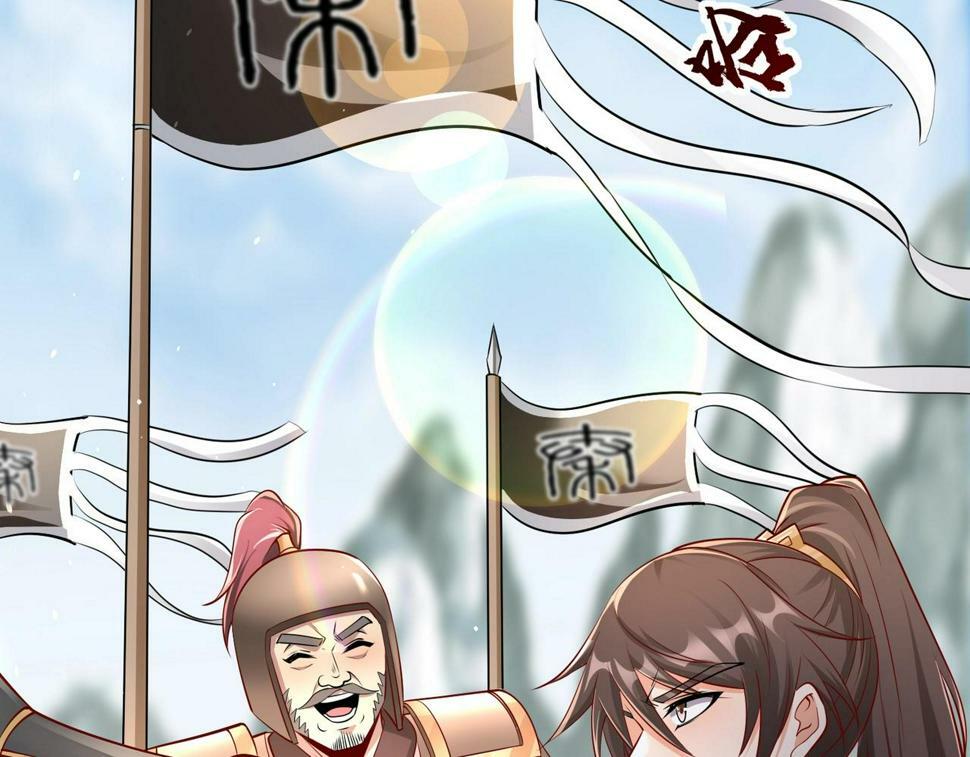 第22话 尔等可愿做我大秦兵士？89