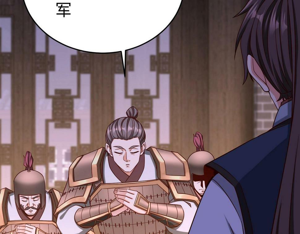 第26话 修炼！武道之力提升！48