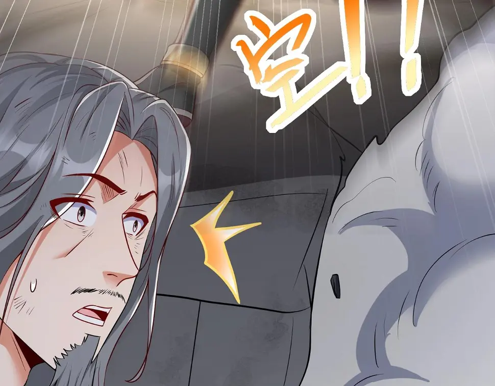 第18话 韩非！？你不想看看千百年后的世界？107