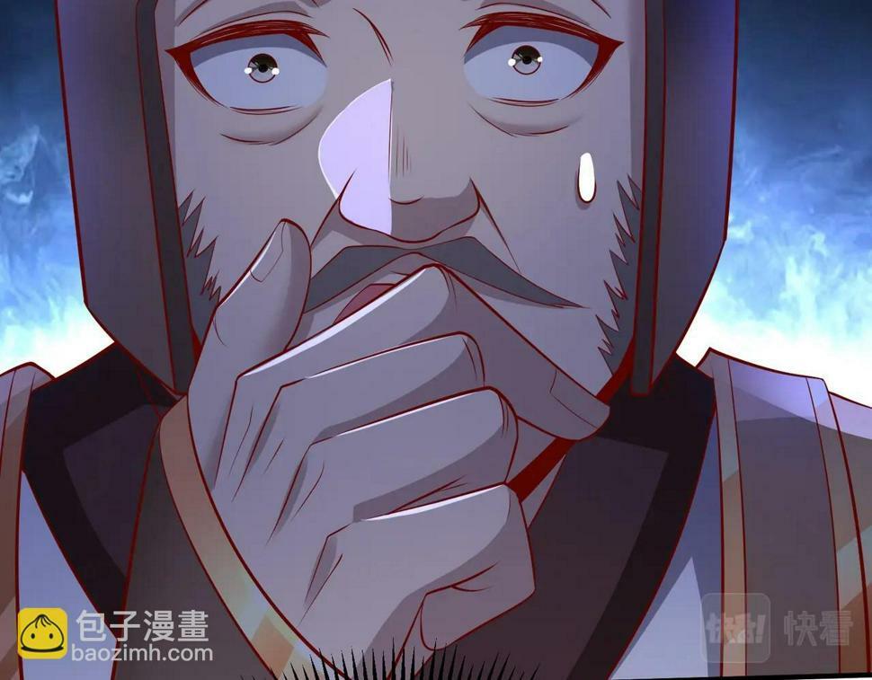 第22话 尔等可愿做我大秦兵士？22