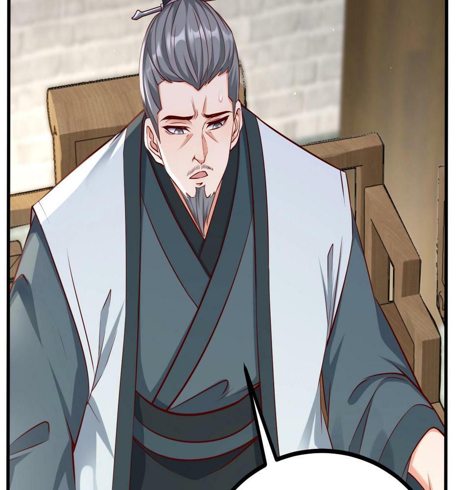 第21话 法家至圣，为我所用！50