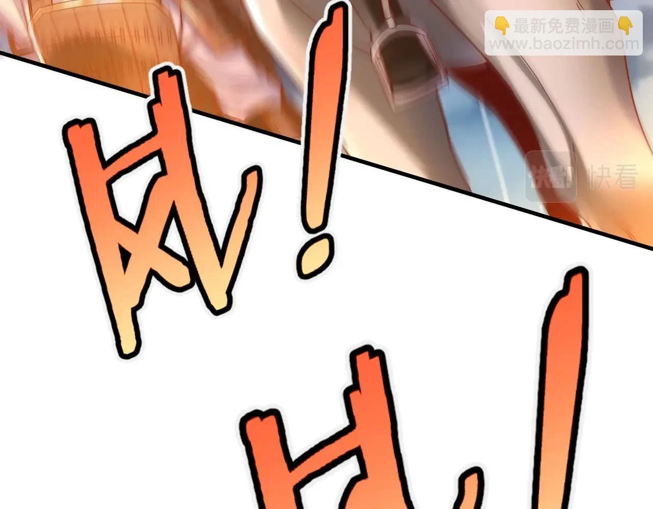 第14话 放过你？那我怎么一统天下？35