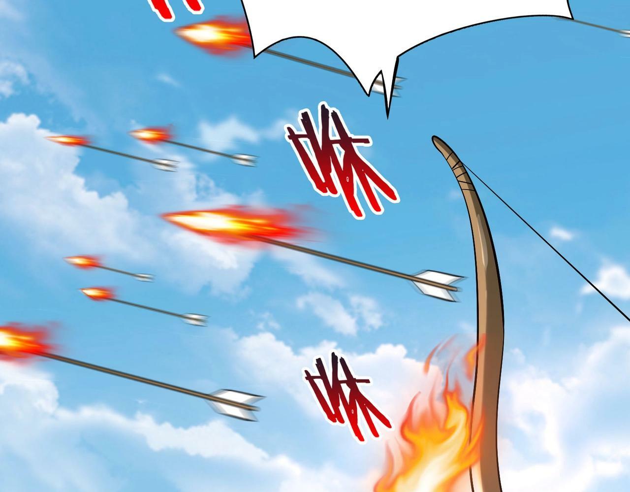 第34话 赵祁！你好手段！32