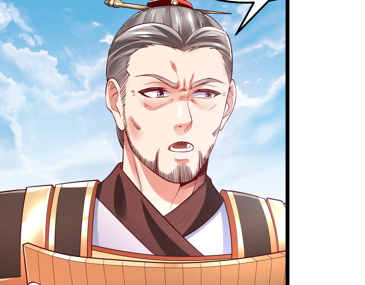 第8话 一剑开城门！30