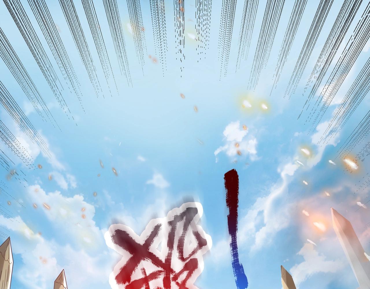 第7话 万人敌的诞生7