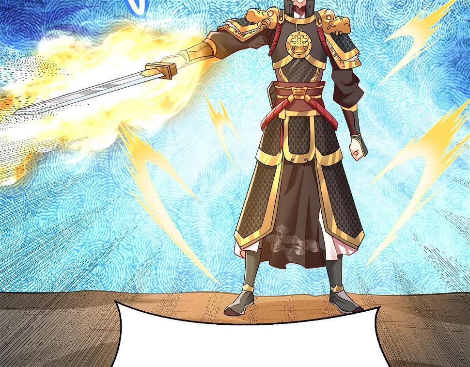 第18话 韩非！？你不想看看千百年后的世界？102