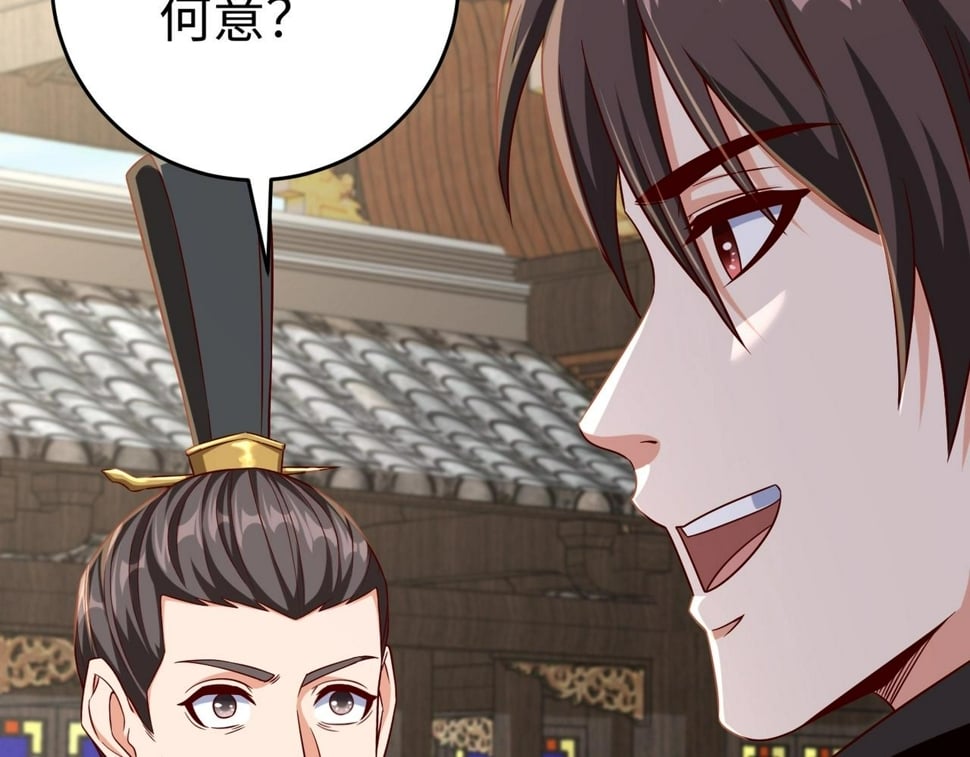 第30话 灭赵之后，我必见你！101