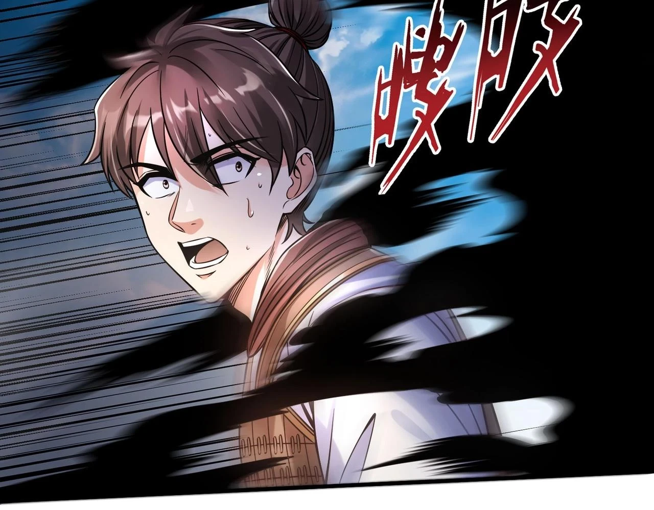 第15话 下一个便是赵国！32