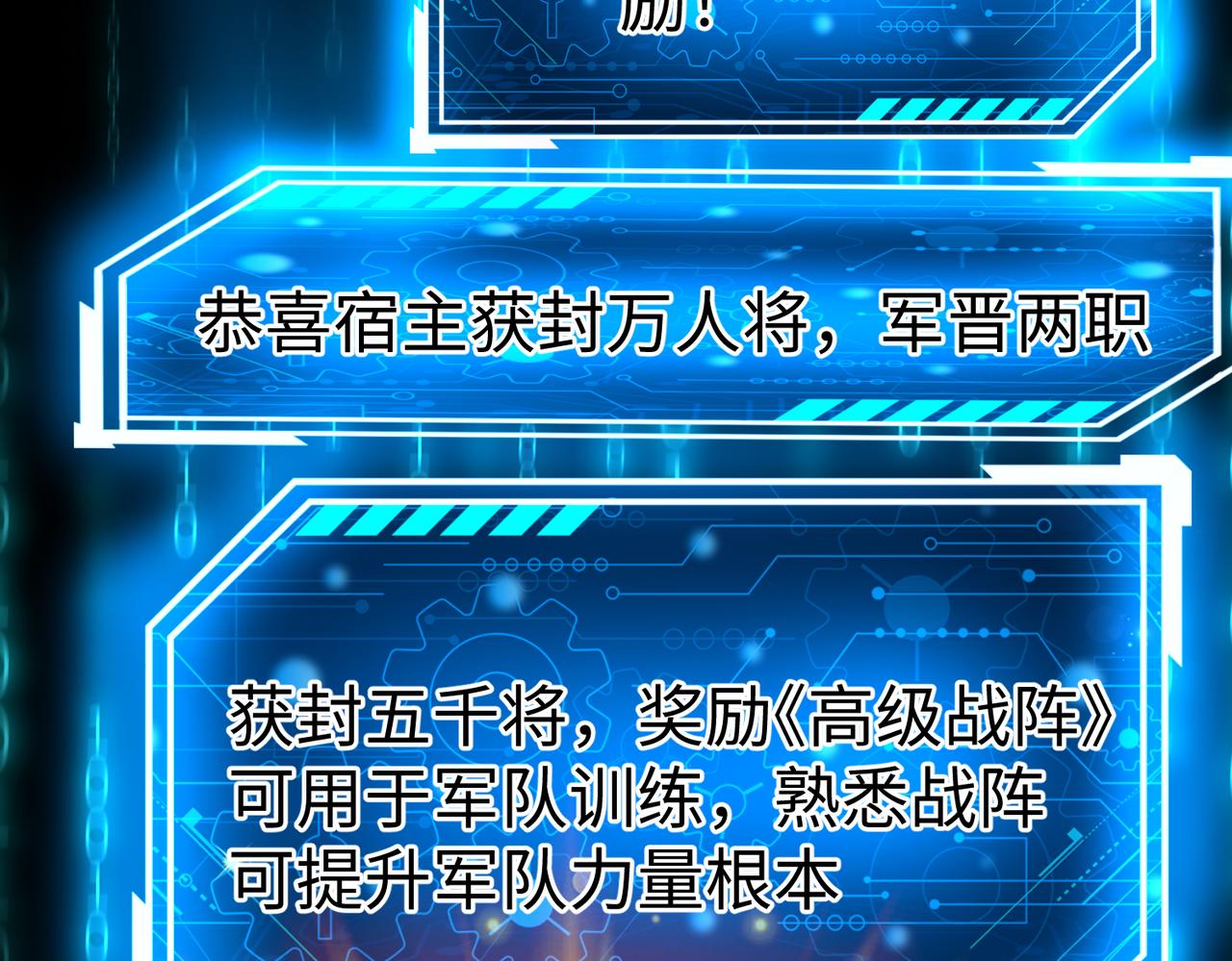 第9话 酒不是用来喝的？7