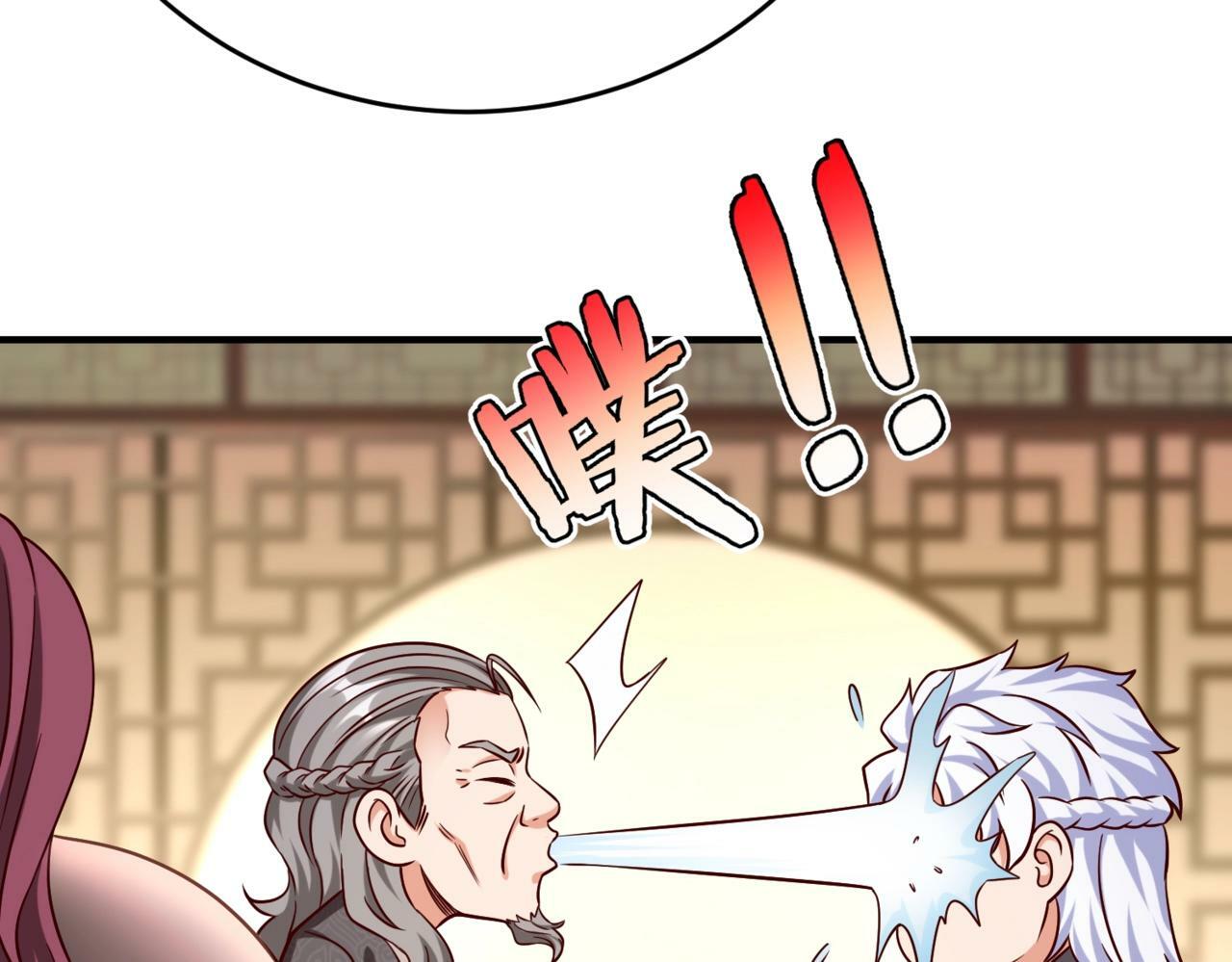 第19话 什么？你丈夫是赵祁？！127