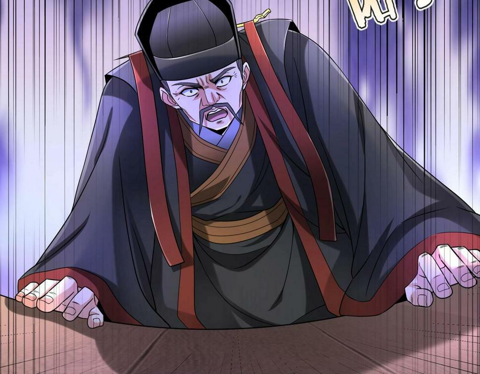第25话 李斯你好毒啊！！！84