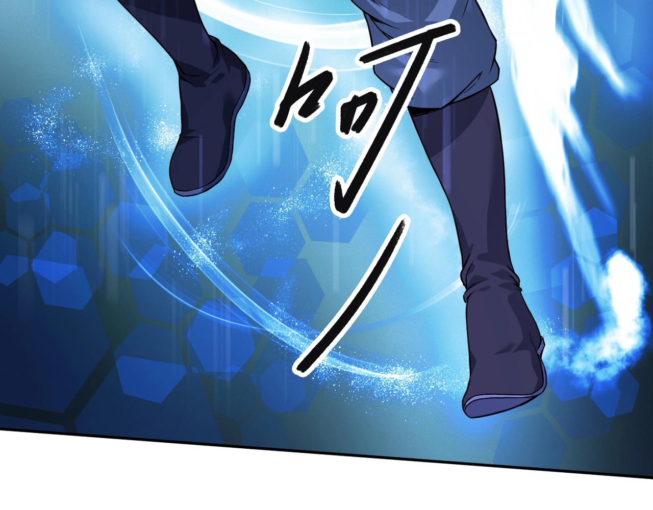 第1话 我杀敌就成神！80
