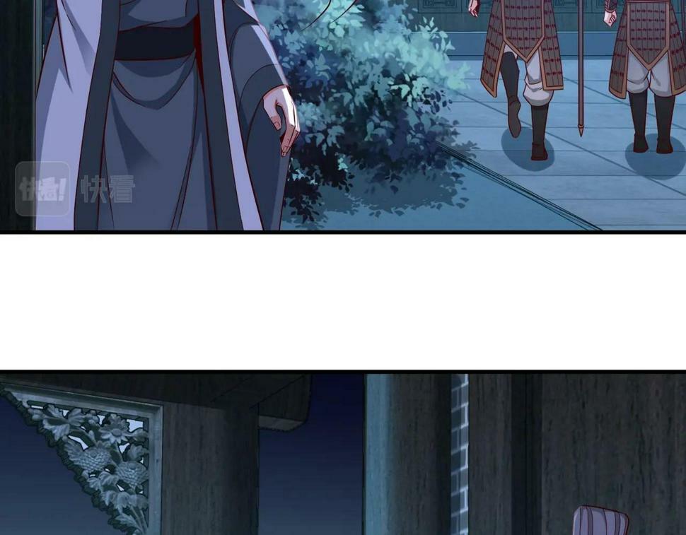 第26话 修炼！武道之力提升！41