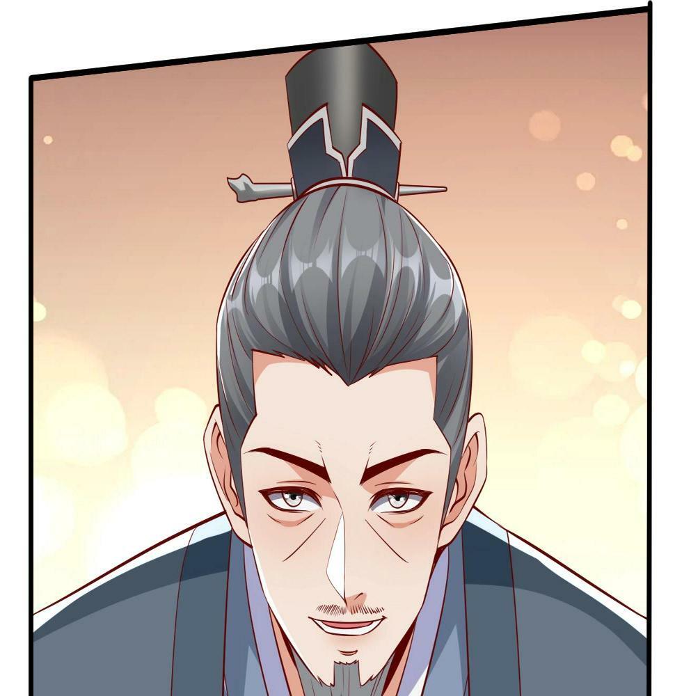第21话 法家至圣，为我所用！23