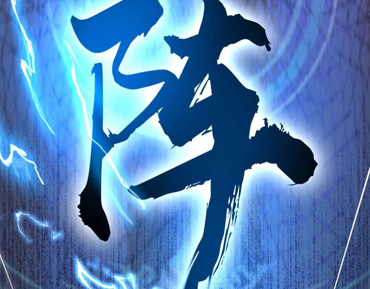 第33话 南阳城下，杀戮四起！23