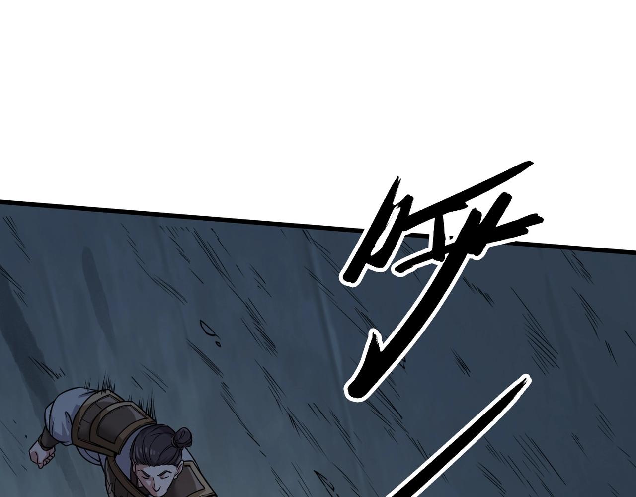 第5话 一统山河的开端65