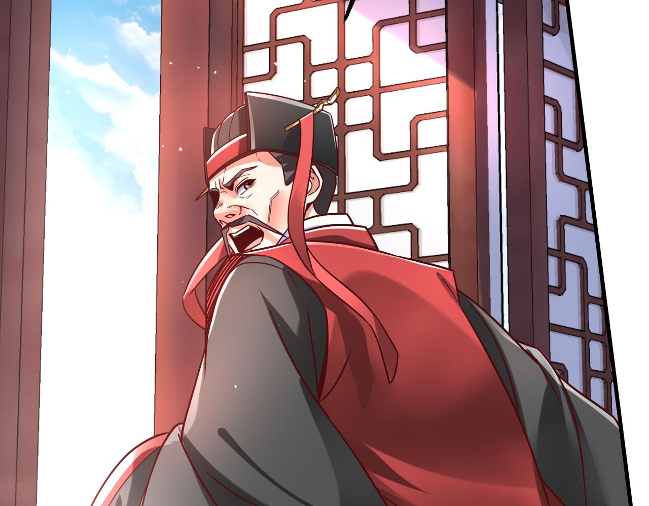 第9话 酒不是用来喝的？53